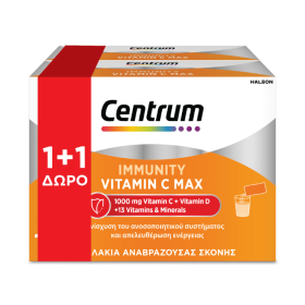 Centrum Promo Immunity Vitamin C Max για Ενίσχυση του Ανοσοποιητικού & Ενέργεια 2x14 Φακελάκια